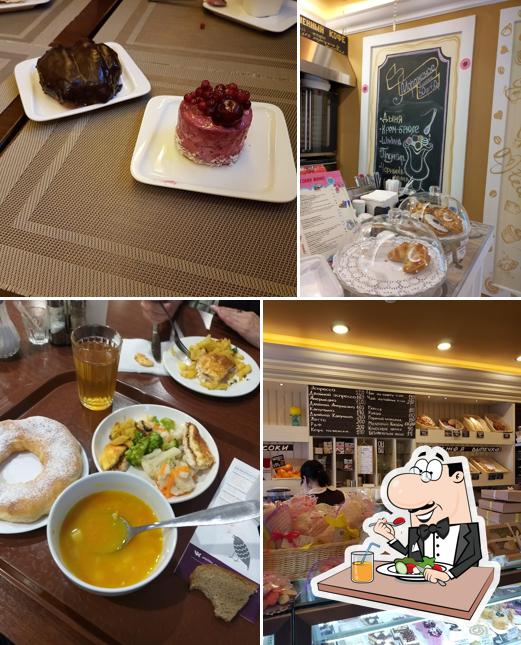 Еда в "Пушкине кейк"