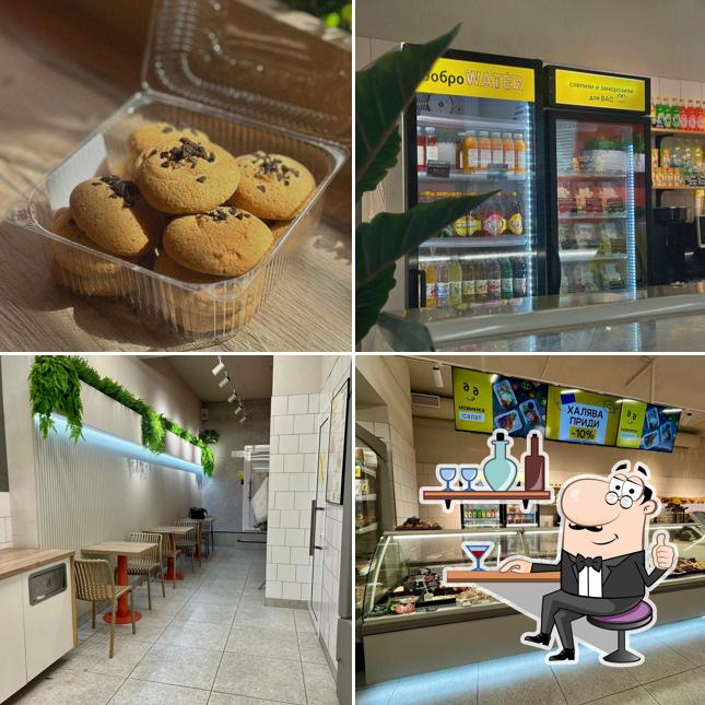 Доброланч