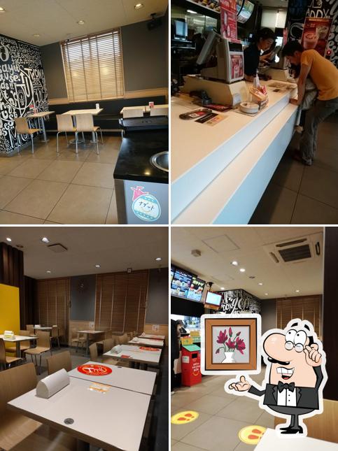 McDonald's Yamashiro Tanabe
