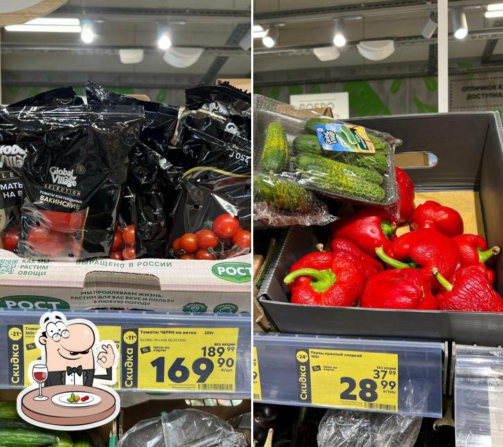 Пятёрочка
