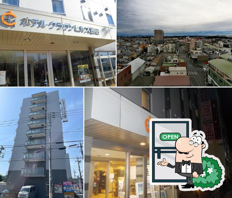 Hotel Crown Hills Katsuta Omotecho (BBH)