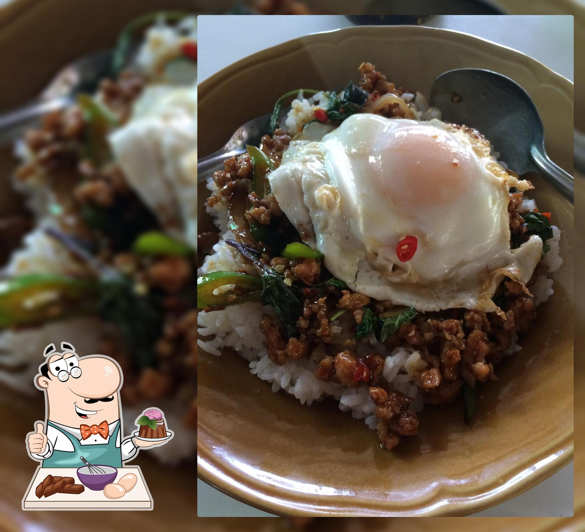 ครัวคุณแจ๋วแซ่บเว่อร์