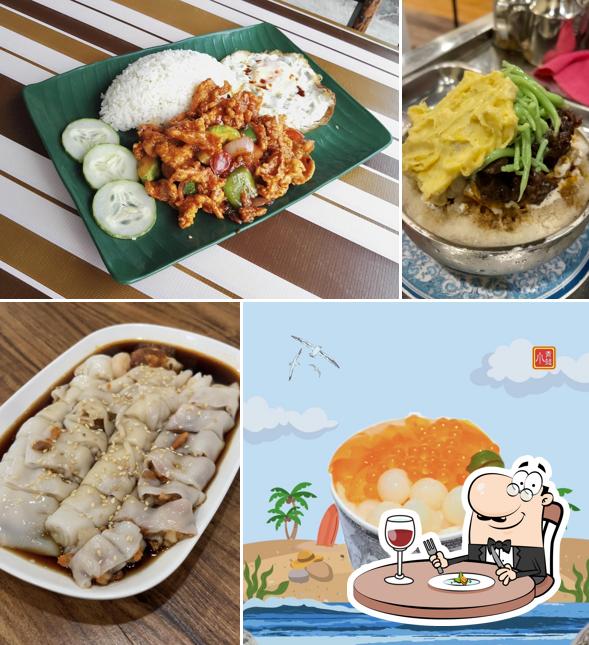 小青蛙美食阁 Uncle Frog Food Court