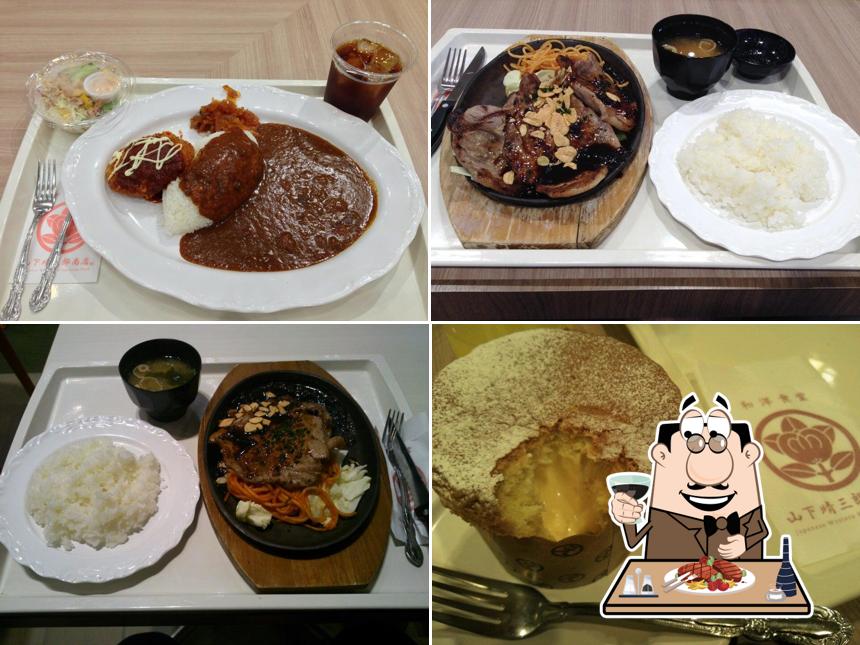 和洋食堂 山下晴三郎商店
