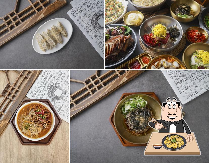 삼한막국수