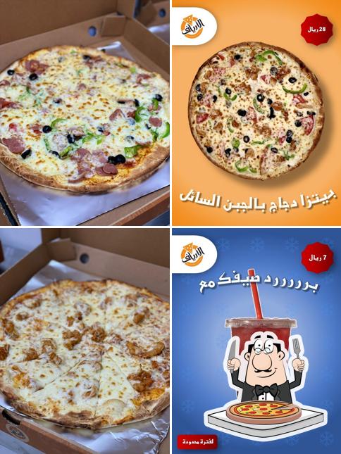 بيتزا الأرياف - Alareaf Pizza