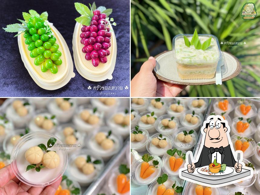 ครัวขนมหวาน บ้านมุกลดา