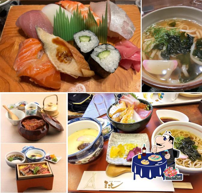 合掌レストラン まこと