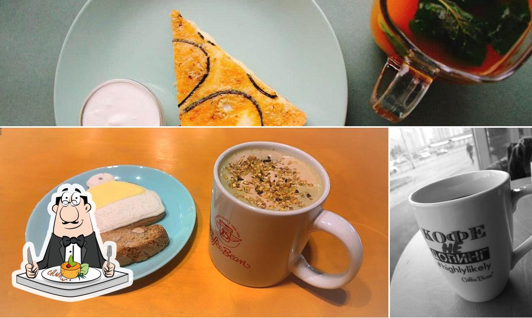 Еда и seo_images_cat_1471 - все это можно увидеть на этом снимке из Coffee Bean