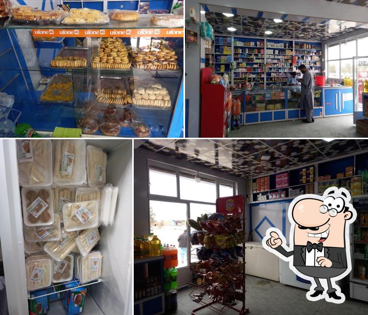 Baba Bakers & Super Mart
