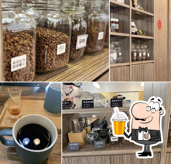 Bu Zhengtong Cafe