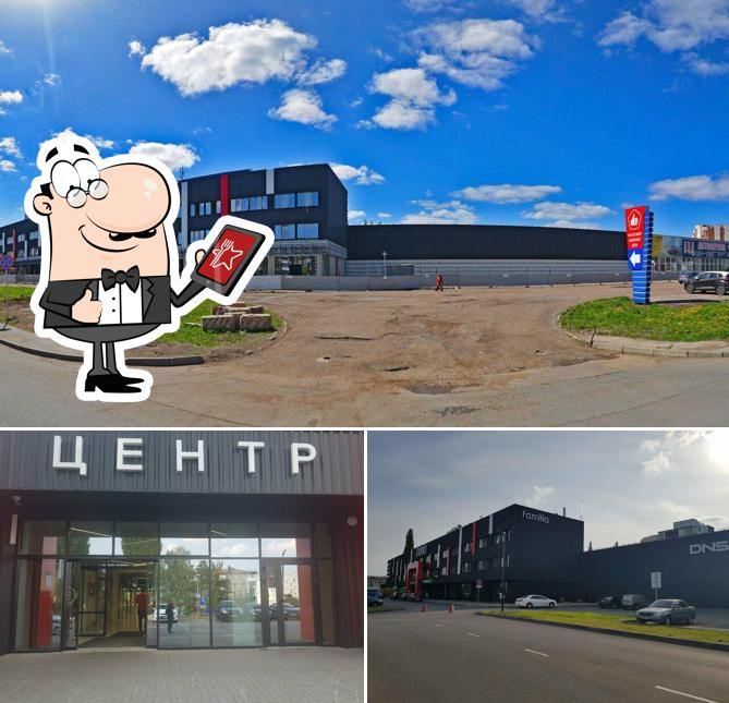 Внешнее оформление "Шаверма по-питерски"