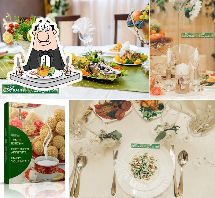 Тамле булсын