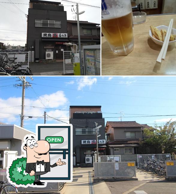 Toriki