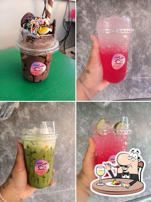 กาแฟ สองพี่น้อง