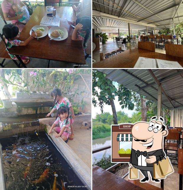 ครัวนายต้อ