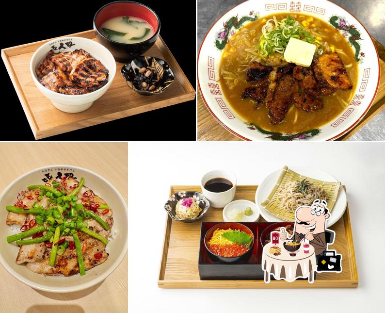 㐂久好 イオンモール座間店