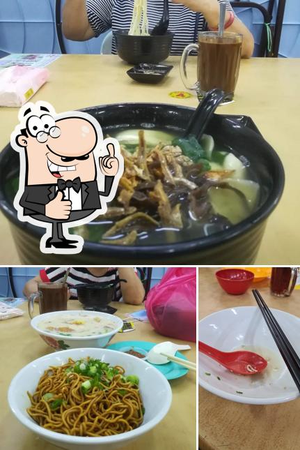 群香茶室