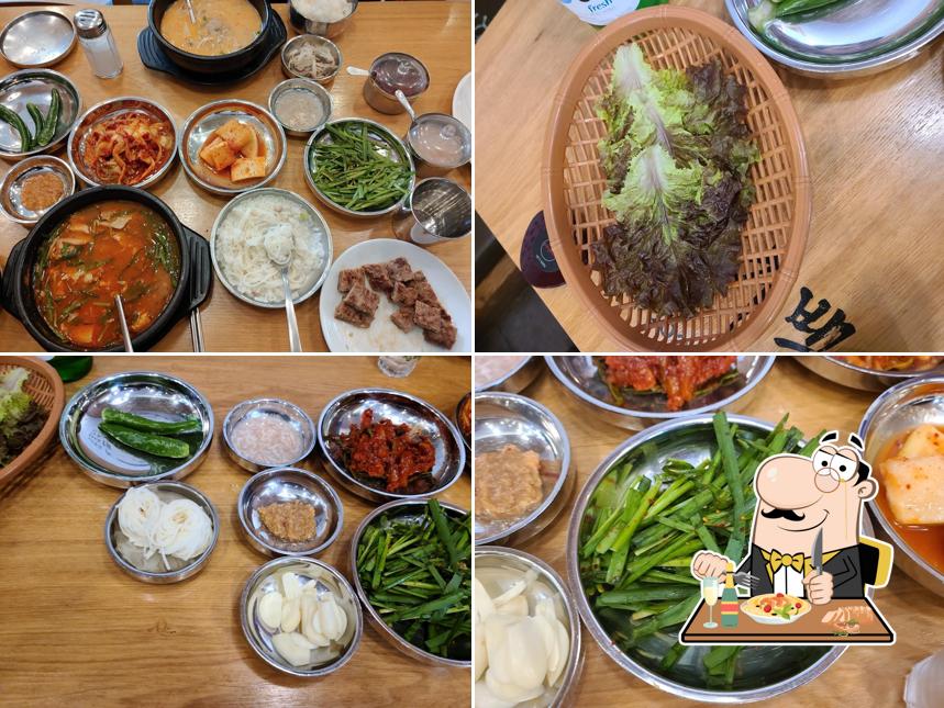 웍105직화쭈꾸미