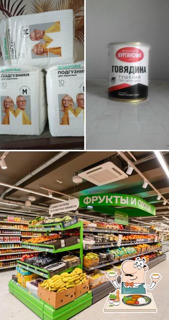 Магнит