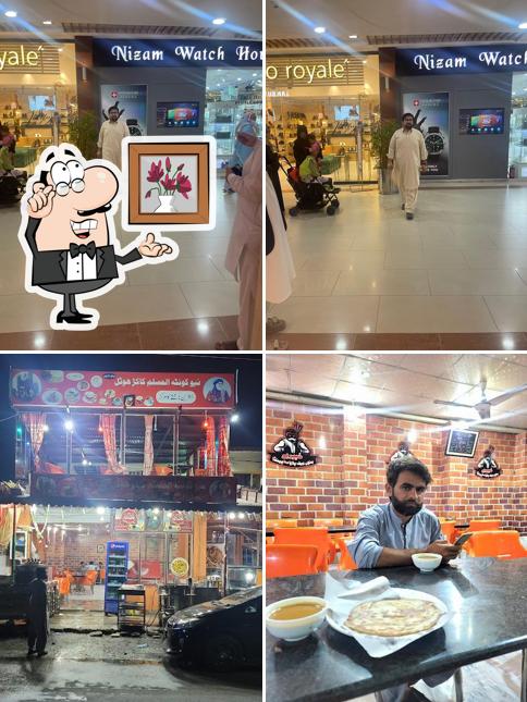 New Quetta Kakar Restaurant