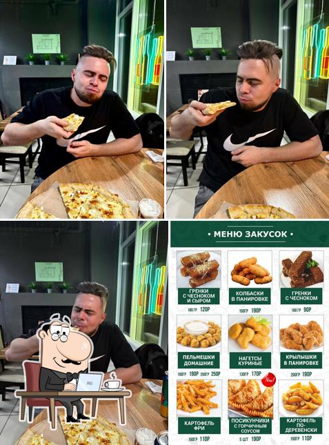 Сытый Гусь