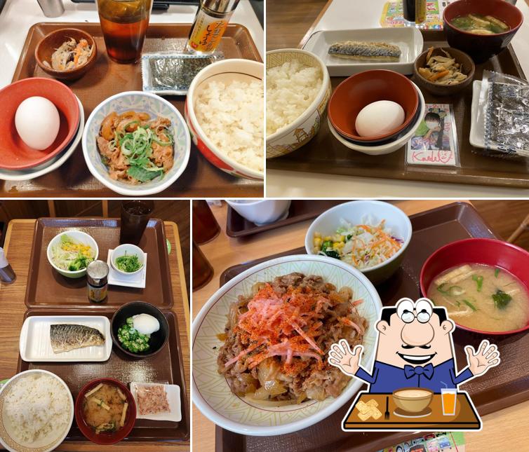 すき家 294号真岡久下田店