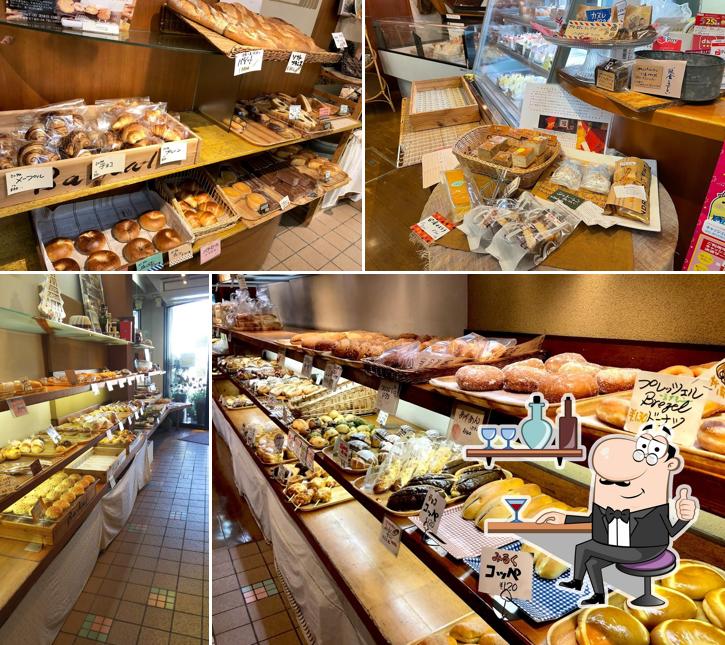 Baikal Bakery