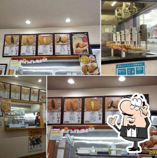 Taiyaki Warashibe Takahama
