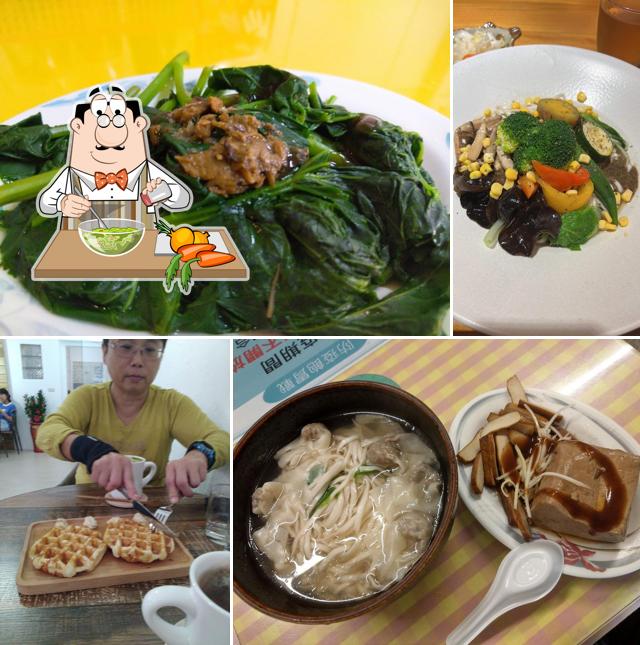 緣素食（碗糕專賣店）