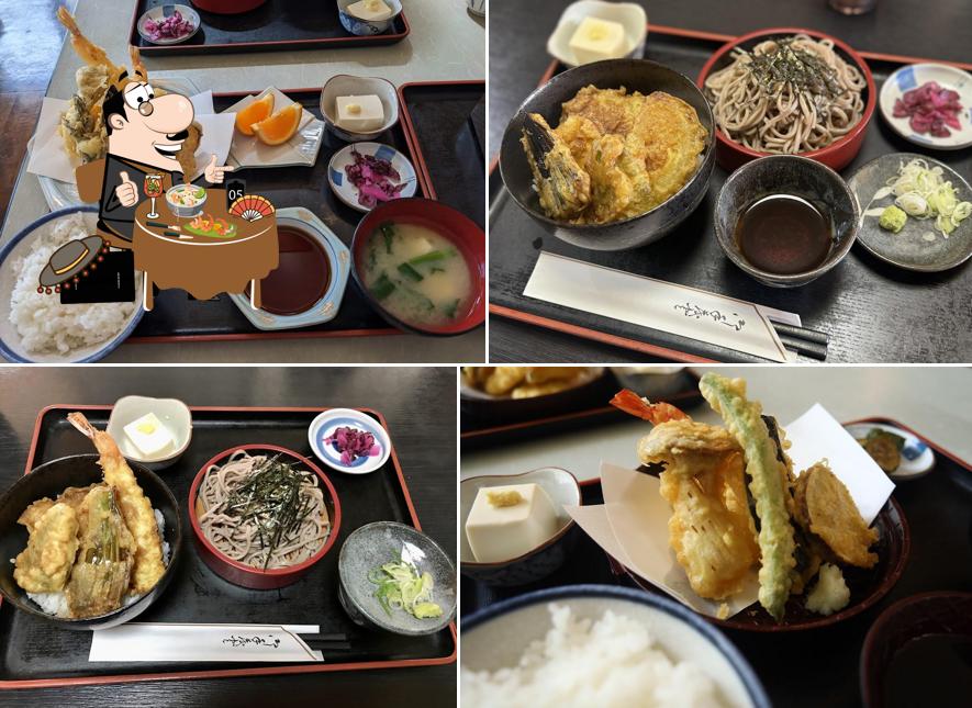 和食処 高岡