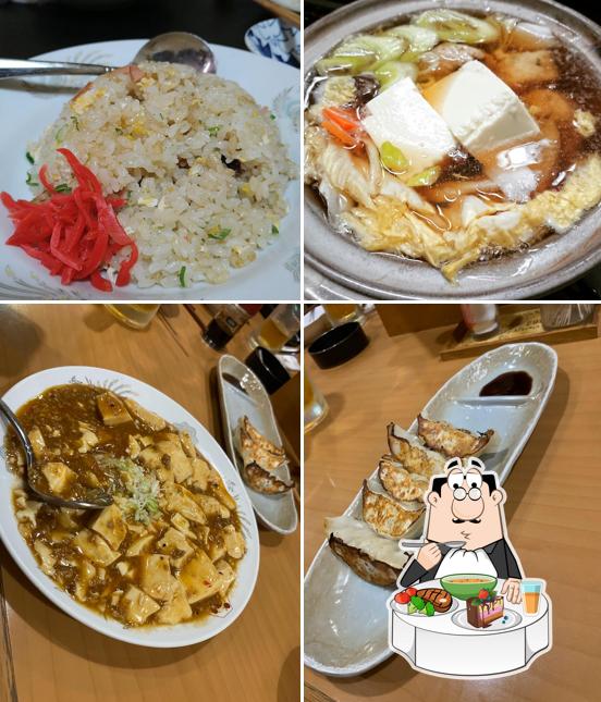居酒屋 ふく