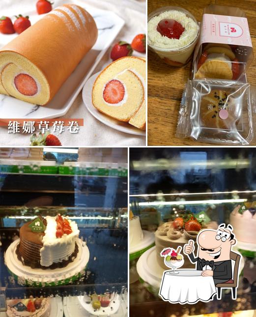 溫莎堡烘焙坊 安樂店