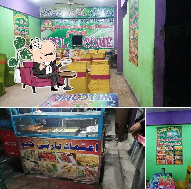 Etimad BAR-B-Q & Restaurant
