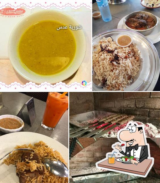 Alhamra Restaurant