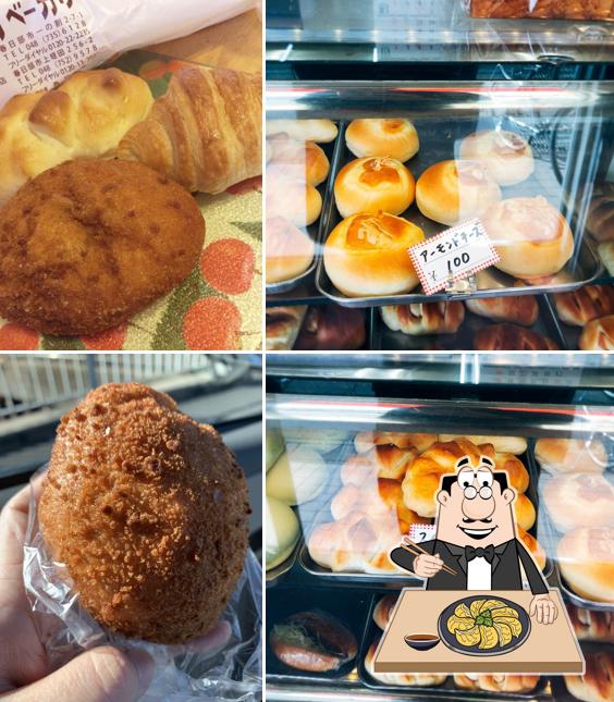 Asaka Bakery Ichinowari Branch