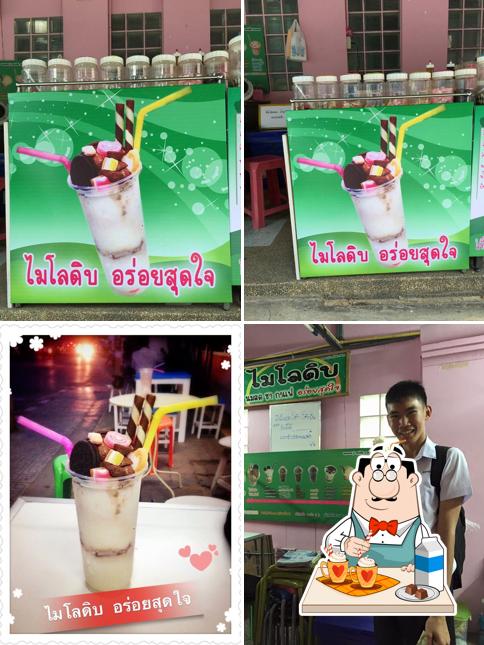 ร้านไมโลดิบ หน้า ช.น.พ.
