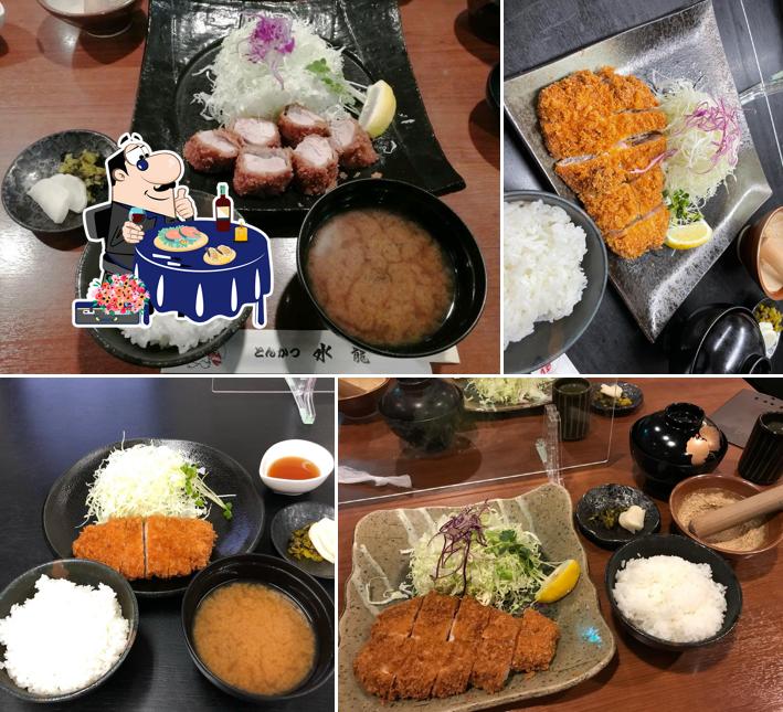 とんかつ水龍 寒川店