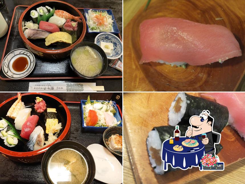 魚そう美咲分店