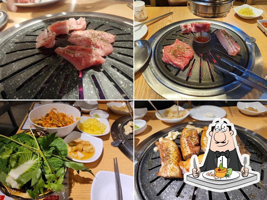 맛있는고기에솜씨를더하다 울산무거점