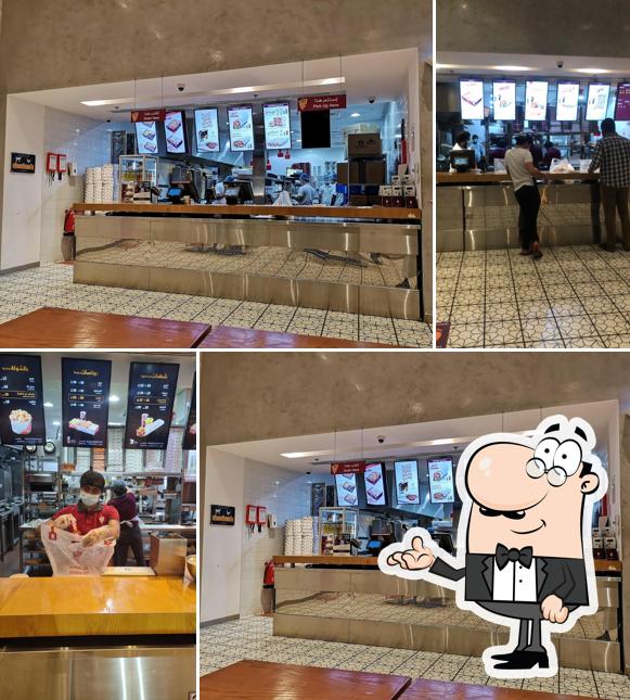 Shawarmer شاورمر
