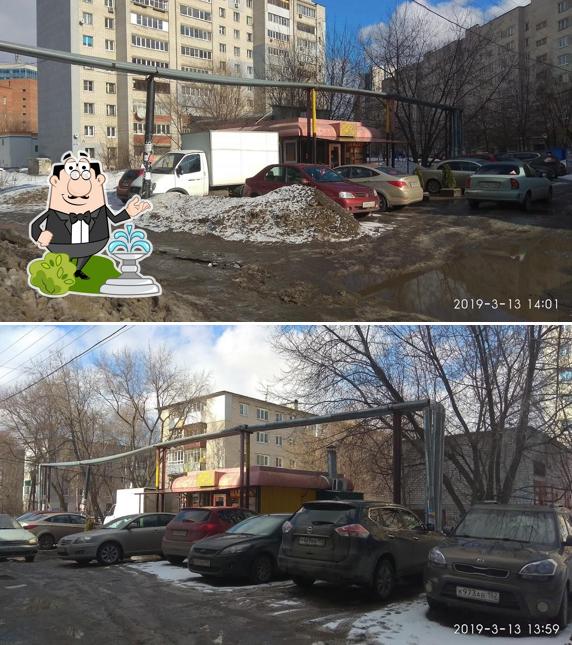 Шашлык Шаурма