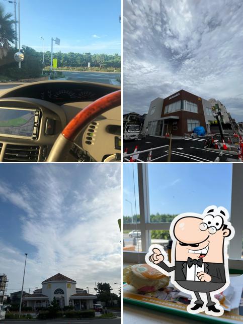 McDonald's Enoshima