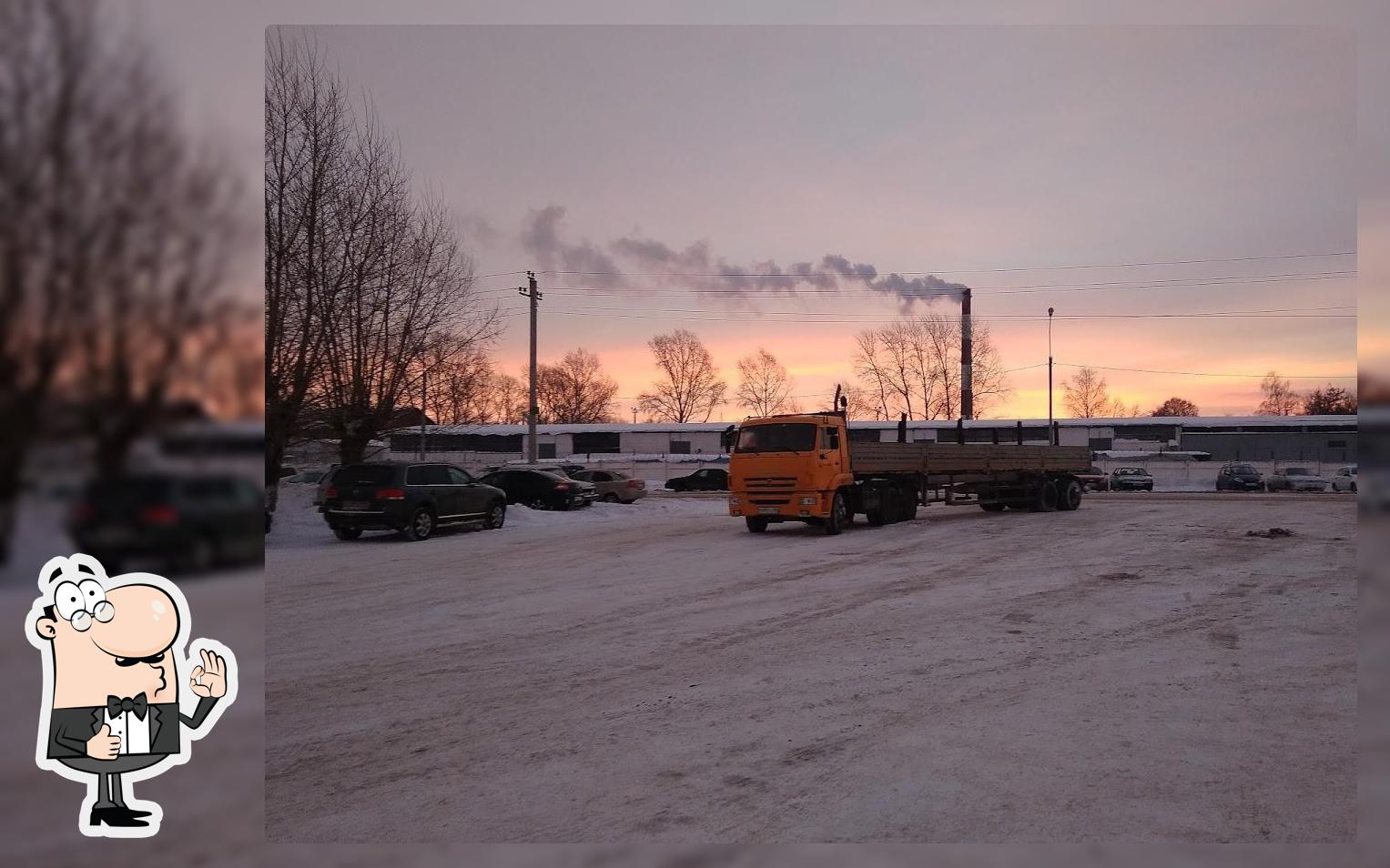 ООО "Нефтекамская пивоваренная компания"