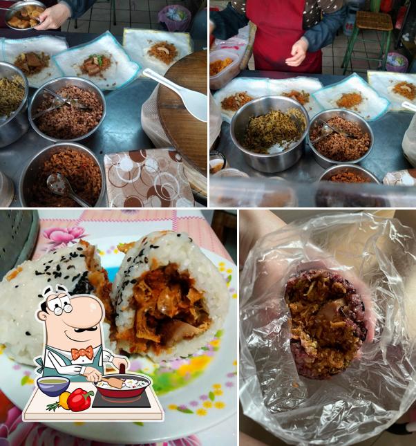 錦香Q飯糰