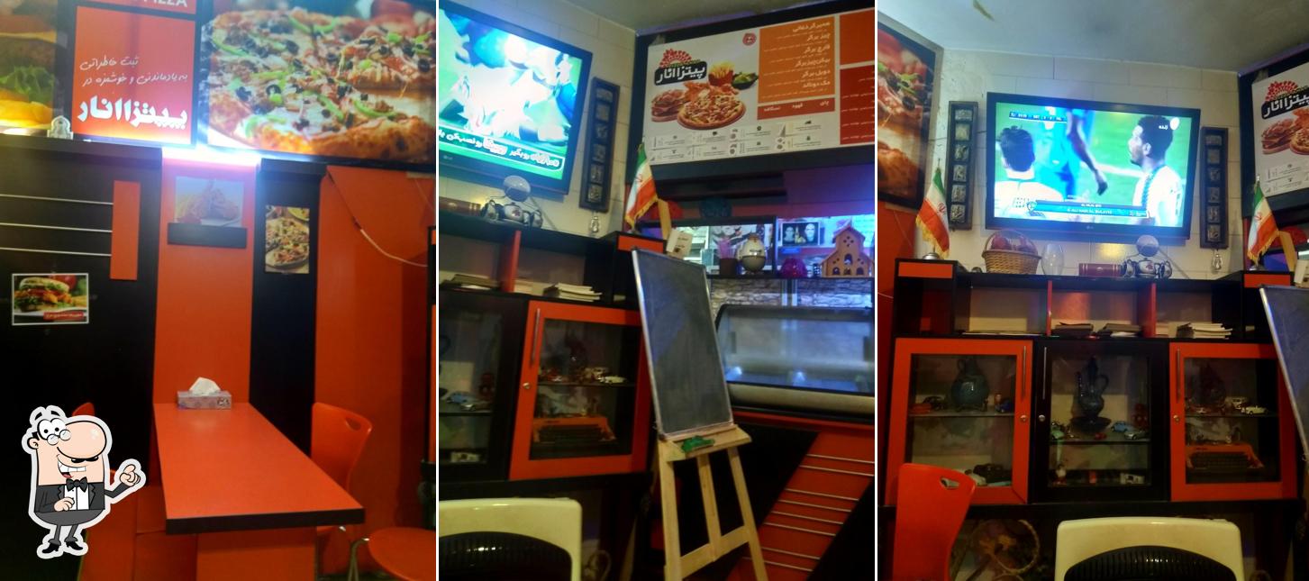 Anar Pizza