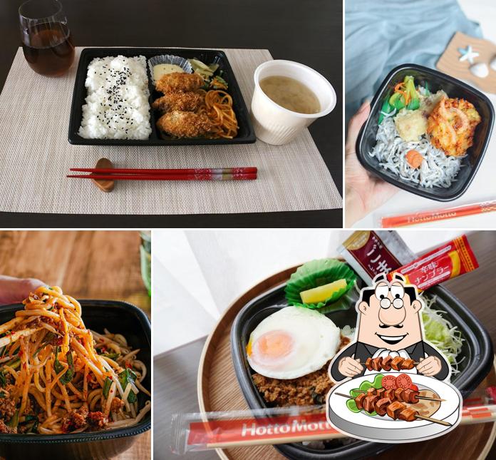 HottoMotto Kamo Kotobuki-cho