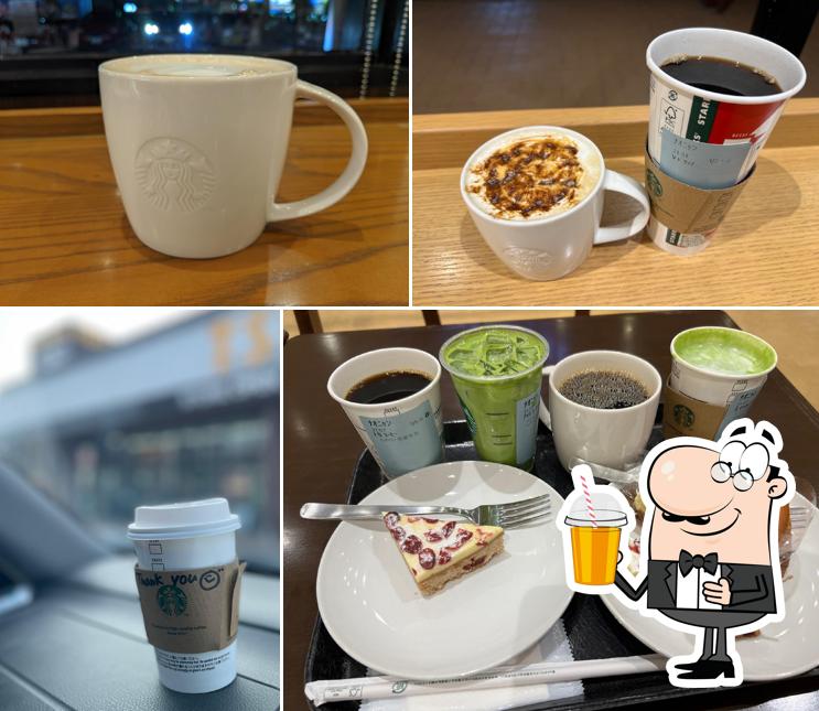Starbucks Coffee - TSUTAYA Utazu