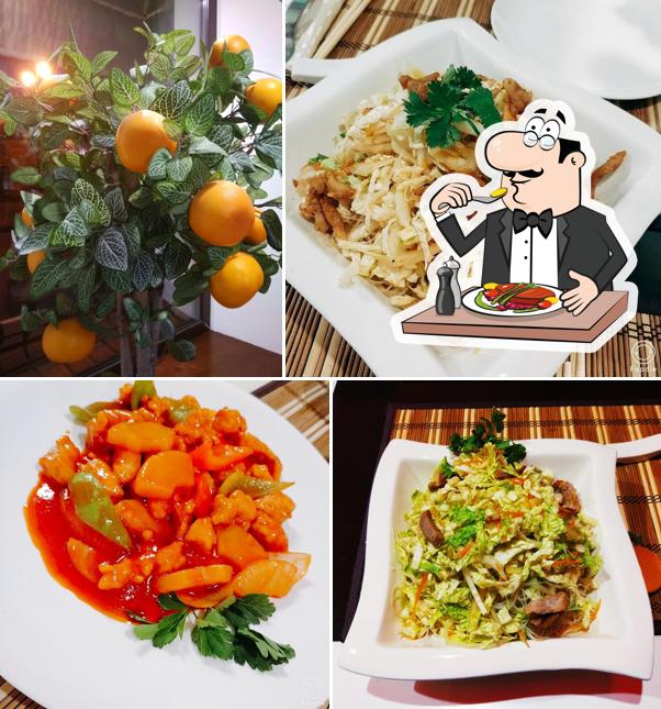 Три Апельсина