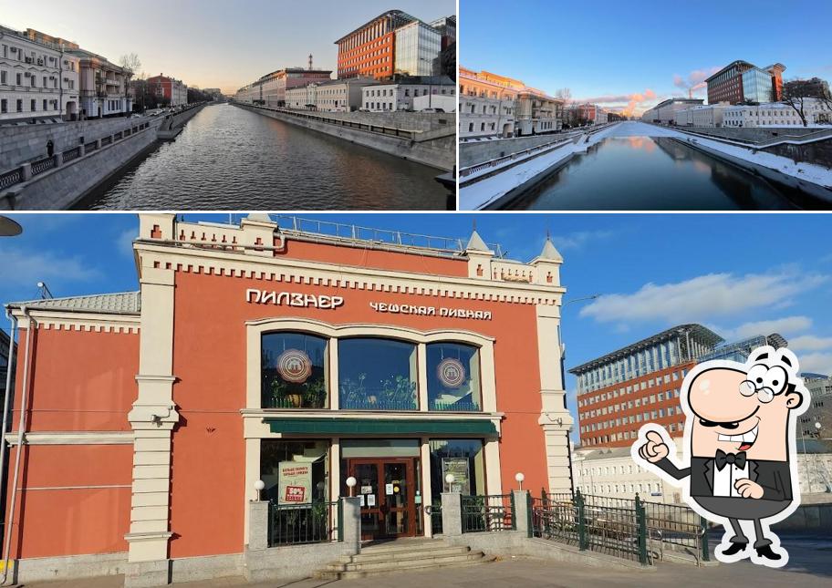 Наслаждайтесь видом , который открывается из "Пилзнера"